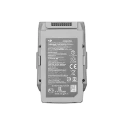 DJI Mavic Air 2 Intelligent Flight Battery -DJI Shop dji mavic air 2 intelligent flight battery back